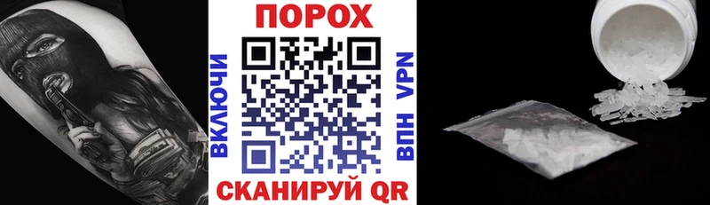 Купить закладки  Красный Кут  Amphetamine 98% 