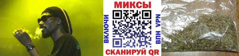 Купить где Красный Кут БУТИРАТ BDO 33%
