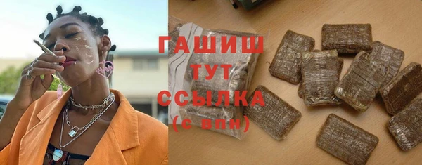 экстази Липки