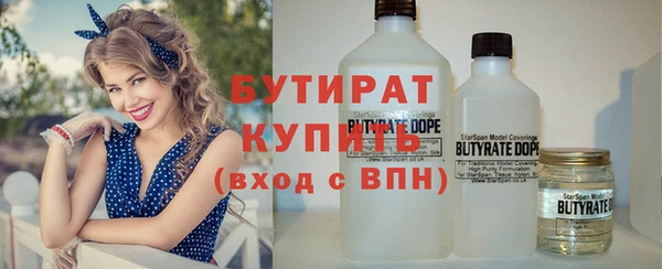 спиды Лиски