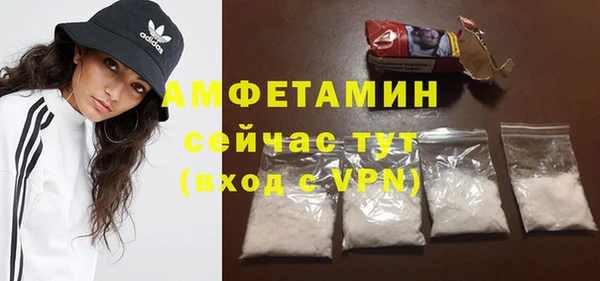 экстази Липки