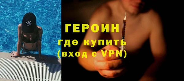 спиды Лиски