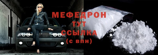 экстази Липки