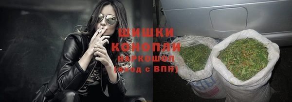 экстази Липки