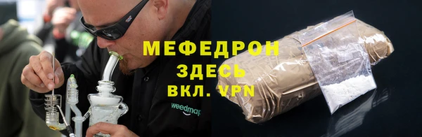 экстази Липки