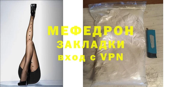 прущий лед Лихославль
