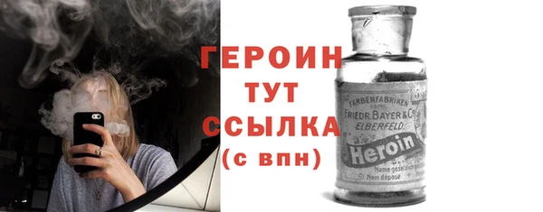 прущий лед Лихославль