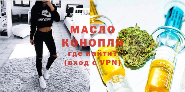 экстази Липки