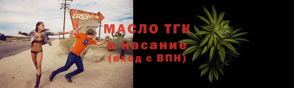 экстази Липки