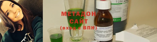 спиды Лиски