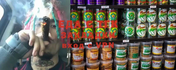 экстази Липки