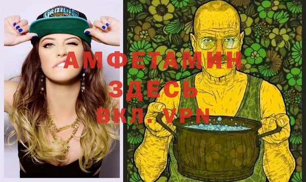 экстази Липки