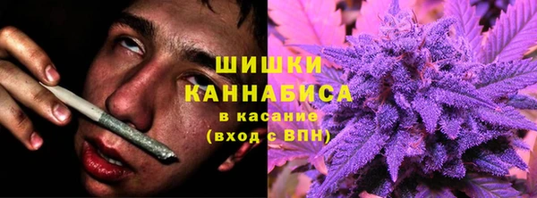 экстази Липки