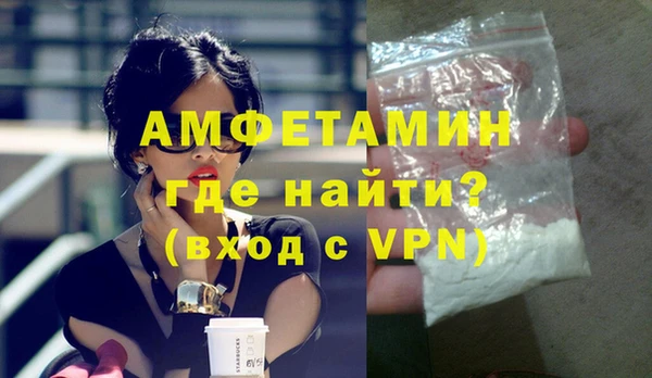 прущий лед Лихославль