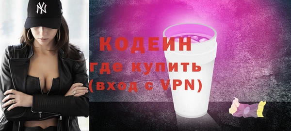 прущий лед Лихославль