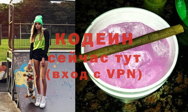 экстази Липки