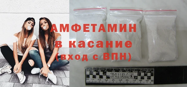 экстази Липки