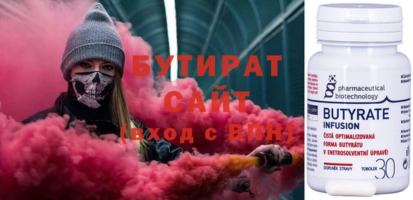 экстази Липки