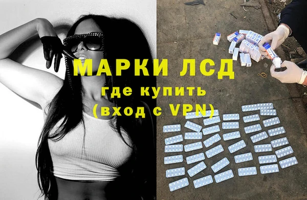 прущий лед Лихославль