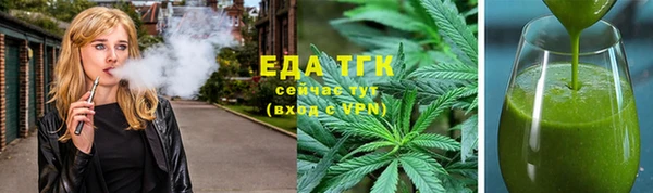 прущий лед Лихославль